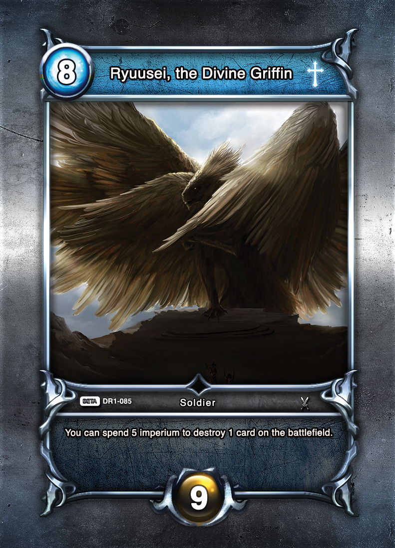 Ryuusei, the Divine Griffin